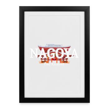 Nagoya, Japon, Temple d’Osu Kannon, Dessin - Affiche encadrée (27 × 37 cm) - noir - Devant
