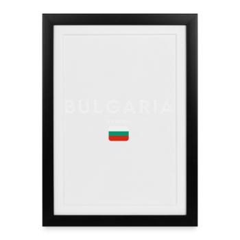 Drapeau bulgare, fierté bulgare - Affiche encadrée (27 × 37 cm) - noir - Devant