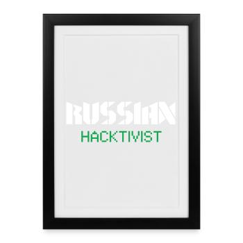 Russian Hacktivist Cyber Security Design - Framed poster (27 × 37 cm) - black - Front