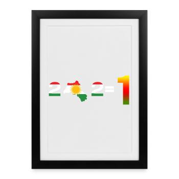Kurdistan_2-2-_1_zusammenhalt - Framed poster (27 × 37 cm) - black - Front