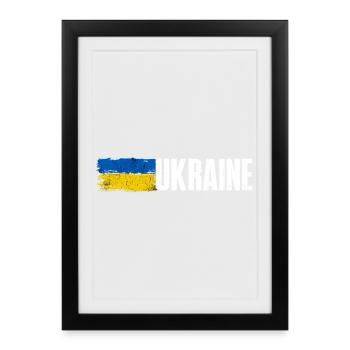 Drapeau de l’Ukraine brossé Typographie audacieuse - Affiche encadrée (27 × 37 cm) - noir - Devant