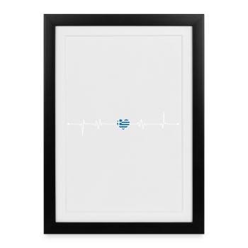 Drapeau grec du battement de cœur - Affiche encadrée (27 × 37 cm) - noir - Devant
