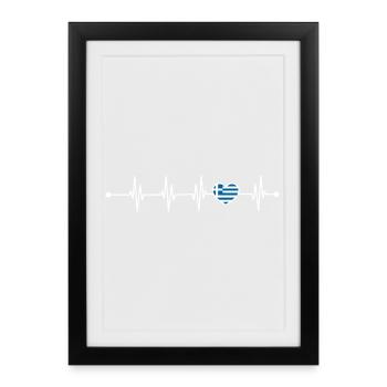 Heartbeat drapeau de la Grèce - Affiche encadrée (27 × 37 cm) - noir - Devant