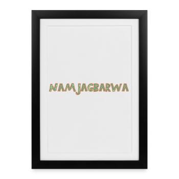 Gift for Namjagbarwa - Framed poster (27 × 37 cm) - black - Front