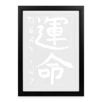 Kanji japonais blanc pour le mot destin - Affiche encadrée (27 × 37 cm) - noir - Devant