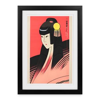 Geisha 10 - Affiche encadrée (27 × 37 cm) - noir - Devant