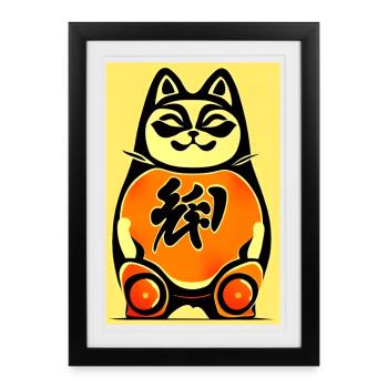 Maneki neko 4 - Affiche encadrée (27 × 37 cm) - noir - Devant