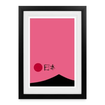 JAPON - Vaut toujours le détour - Affiche encadrée (27 × 37 cm) - noir - Devant