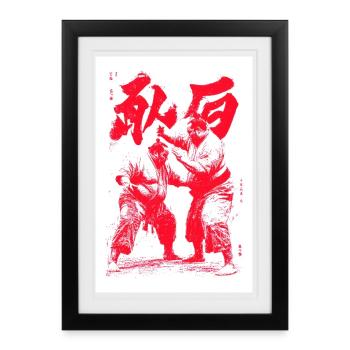 Encre de Duel Martial Cramoisi - Affiche encadrée (27 × 37 cm) - noir - Devant