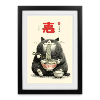 Festin de nouilles du chat de la fortune - Affiche encadrée (27 × 37 cm) - noir - Devant