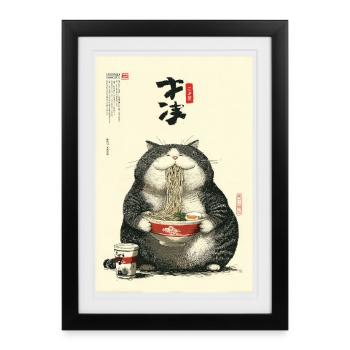 Neko Ramen Feast - Framed poster (27 × 37 cm) - black - Front