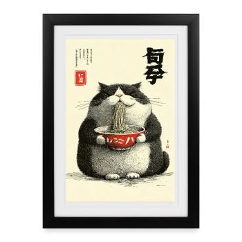 Neko Noodle Feast in Ukiyo-e Style - Framed poster (27 × 37 cm) - black - Front