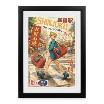 Shinjuku Streetwear Magazine - Gerahmtes Poster (27 × 37 cm) - Schwarz - Vorne
