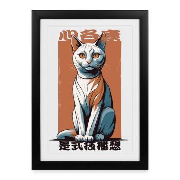 Amoureux des chats - Affiche encadrée (27 × 37 cm) - noir - Devant