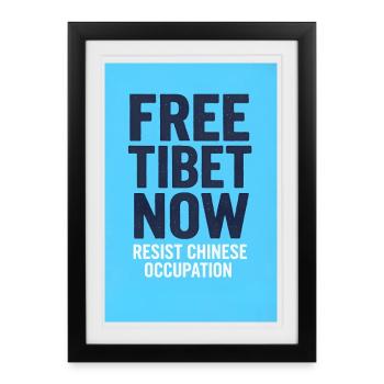 LIBÉREZ LE TIBET MAINTENANT ! Résister à l’occupation chinoise - Affiche encadrée (27 × 37 cm) - noir - Devant