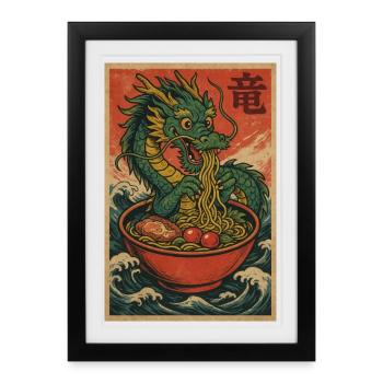Dragon noodle in wavy wood - Framed poster (27 × 37 cm) - black - Front