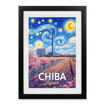 Chiba Japan - Framed poster (27 × 37 cm) - black - Front