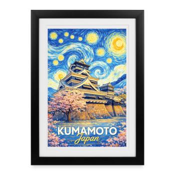 Kumamoto Japan - Framed poster (27 × 37 cm) - black - Front