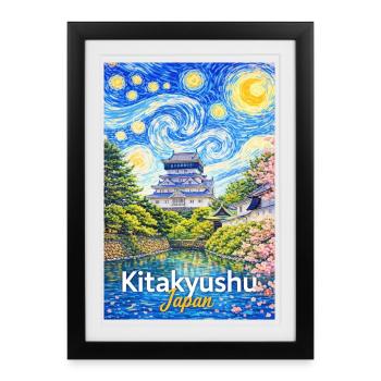 Kitakyushu, Japan - Framed poster (27 × 37 cm) - black - Front