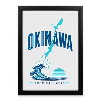 Okinawa Tropical Japan Island Vacation Souvenir - Framed poster (27 × 37 cm) - black - Front