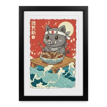 Anime Wild Boar - Framed poster (27 × 37 cm) - black - Front
