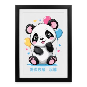 Ours panda mignon - Affiche encadrée (27 × 37 cm) - noir - Devant