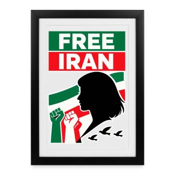 Free iran - Framed poster (27 × 37 cm) - black - Front