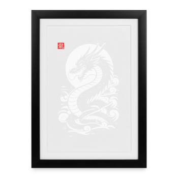 Japanese dragon, red white Japanese print style - Framed poster (27 × 37 cm) - black - Front