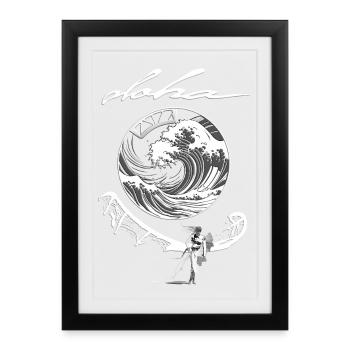 Aloha Wave Circle Surfer Motif - Framed poster (27 × 37 cm) - black - Front