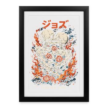 Amour pour toujours – Dark Valentine inspiré du Japon - Affiche encadrée (27 × 37 cm) - noir - Devant