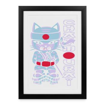 Chat mouraï flex - Framed poster (27 × 37 cm) - black - Front
