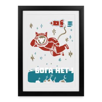 Chat Gagarine - Je ne vois aucun dieu là-haut - Affiche encadrée (27 × 37 cm) - noir - Devant