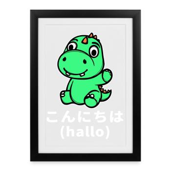 Japon Dire Comic Anime Dino Manga Animation - Affiche encadrée (27 × 37 cm) - noir - Devant