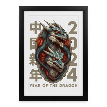 Dragon chinois - Affiche encadrée (27 × 37 cm) - noir - Devant