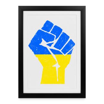 SOUTENEZ L’UKRAINE | Poing aux couleurs ukrainiennes - Affiche encadrée (27 × 37 cm) - noir - Devant