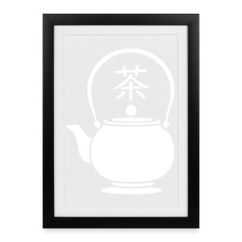 La Voie du Thé - Art zen Kyusu japonais - Affiche encadrée (27 × 37 cm) - noir - Devant
