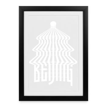 Beijing China Chinese China PRC Zhongguo Tourists - Framed poster (27 × 37 cm) - black - Front