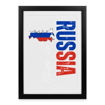 Fabriqué en Russie, design vertical - Affiche encadrée (27 × 37 cm) - noir - Devant