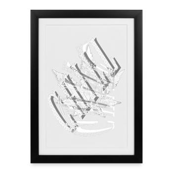 CHILL Hemp Leaf - Framed poster (27 × 37 cm) - black - Front