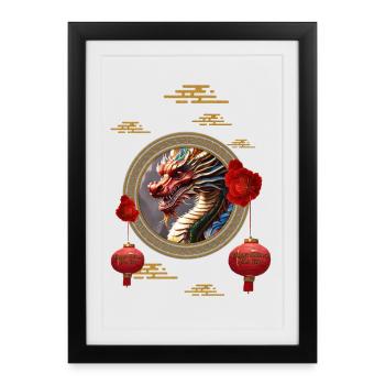 Bonne année du Dragon Chinois - Affiche encadrée (27 × 37 cm) - noir - Devant