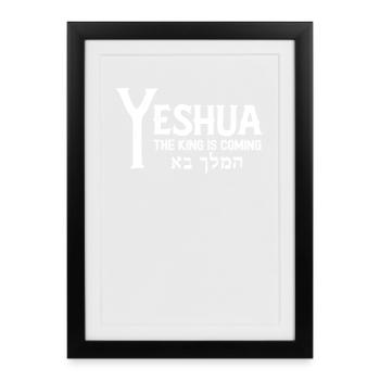 Yeshua The King Coming Illustration - Framed poster (27 × 37 cm) - black - Front