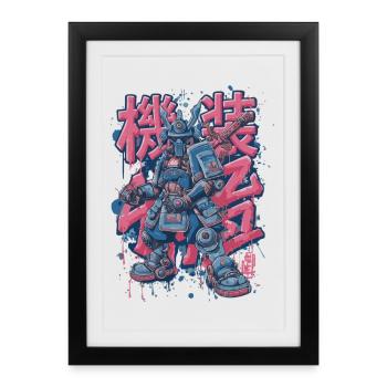Samurai Mech – Motif de robot manga d’anime - Affiche encadrée (27 × 37 cm) - noir - Devant
