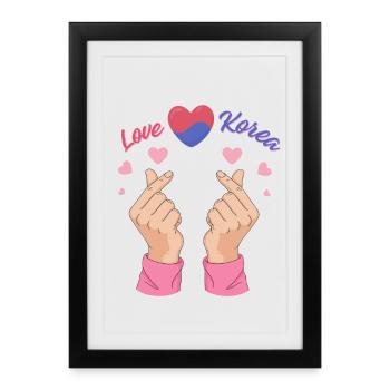 Love Korea Heart Finger Heart K-Pop Korea Gift - Framed poster (27 × 37 cm) - black - Front