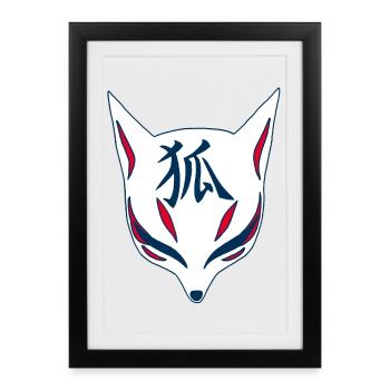 Renard du Japon manga - Affiche encadrée (27 × 37 cm) - noir - Devant