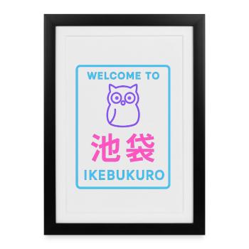 Welcome to Ikebukuro - Affiche encadrée (27 × 37 cm) - noir - Devant