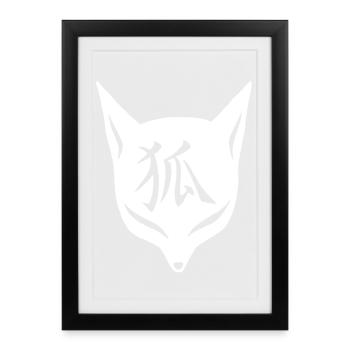 Renard manga blanc - Affiche encadrée (27 × 37 cm) - noir - Devant