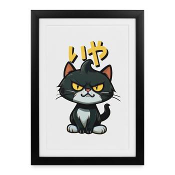 Angry Kitten says NOPE (in Japanese) - Gerahmtes Poster (27 × 37 cm) - Schwarz - Vorne