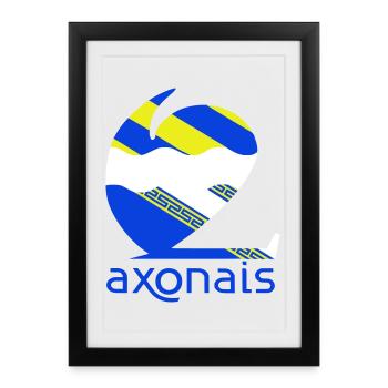 Axonais - Affiche encadrée (27 × 37 cm) - noir - Devant