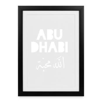 Souvenir des Émirats arabes unis d’Abou Dhabi - Affiche encadrée (27 × 37 cm) - noir - Devant
