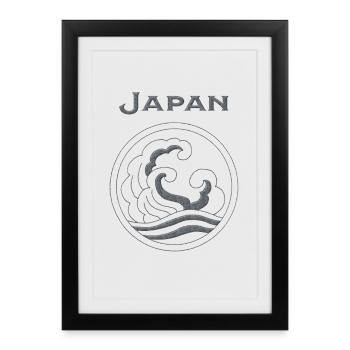 Japon 69 - Affiche encadrée (27 × 37 cm) - noir - Devant